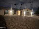 3926 Sahuaro Drive - Photo 8