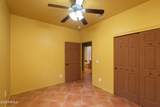 559 Meadowood Lane - Photo 19