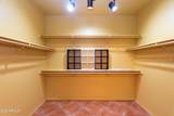 559 Meadowood Lane - Photo 32