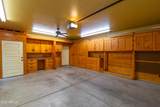559 Meadowood Lane - Photo 34