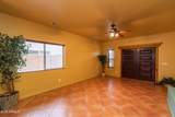 559 Meadowood Lane - Photo 4