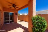 559 Meadowood Lane - Photo 43