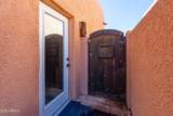 559 Meadowood Lane - Photo 49