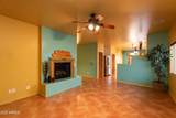 559 Meadowood Lane - Photo 6
