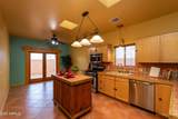 559 Meadowood Lane - Photo 8
