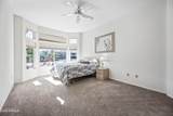 14529 Corral Drive - Photo 11