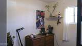 44 3RD Street - Photo 26