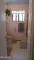 44 3RD Street - Photo 27