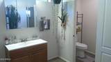 44 3RD Street - Photo 34