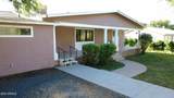 44 3RD Street - Photo 4