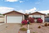 470 Rosal Avenue - Photo 1