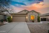 6512 Hacienda La Noria Lane - Photo 11