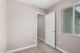 3210 Helena Drive - Photo 11