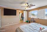 8930 Ocotillo Road - Photo 44