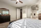 3135 Athena Court - Photo 29