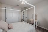 7622 Knoll Street - Photo 60