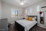 7622 Knoll Street - Photo 63