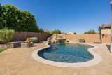 7622 Knoll Street - Photo 82