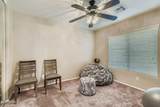 43283 Maricopa Avenue - Photo 13