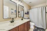 43283 Maricopa Avenue - Photo 21