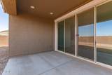 5030 Hardtack Trail - Photo 25