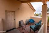 1520 Elm Street - Photo 12