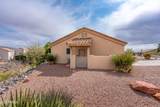 1520 Elm Street - Photo 13