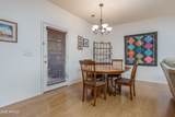 1520 Elm Street - Photo 20