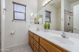 1520 Elm Street - Photo 30