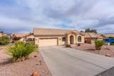 1520 Elm Street - Photo 7