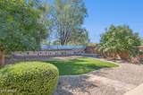41721 Anne Lane - Photo 5