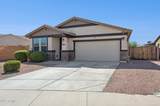 41721 Anne Lane - Photo 7