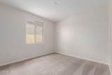 4741 Capistrano Avenue - Photo 22