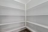4741 Capistrano Avenue - Photo 3