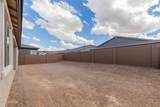 4741 Capistrano Avenue - Photo 33