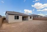 4741 Capistrano Avenue - Photo 34