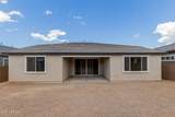4741 Capistrano Avenue - Photo 35