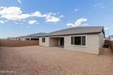 4741 Capistrano Avenue - Photo 36
