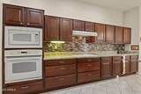 16927 Desert Blossom Way - Photo 15