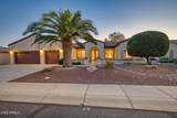 16927 Desert Blossom Way - Photo 2