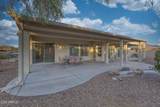 16927 Desert Blossom Way - Photo 5