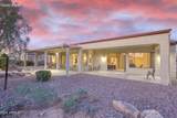 16927 Desert Blossom Way - Photo 6