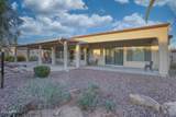 16927 Desert Blossom Way - Photo 7