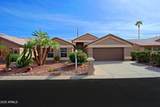 15419 Verde Lane - Photo 2