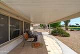 10939 Sun City Boulevard - Photo 27