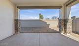 1070 Yellowstone Place - Photo 38