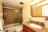 7960 Camelback Road - Photo 14