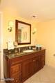 7960 Camelback Road - Photo 18