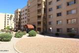 7960 Camelback Road - Photo 4