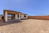 5010 Chuck Box Road - Photo 30